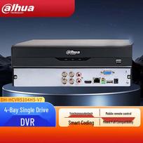 Dahua 4-Channel Penta-brid DVR CN plug (adapter included)