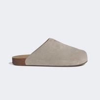 Adidas Unisex Kėdainiai Mūlai Vasariniai Batai Ih6906 Grey/225