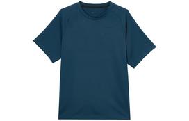 Nike A.P.S.Dri FIT ADV Sustainable Materials T Shirt Men's Jasper FN3009-437 M