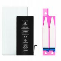 Baterija skirta iPhone 6, Padidinta talpa 2300 mAh, NOWACELL