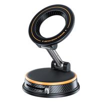Trending Strong Magnetic Car-mounted Phone Holder with Large Nano Suction Cup Vacuum Adsorption Stand for Center Console A13 Magnetic oranžinė