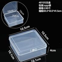 PP plastikinė sandėliavimo dėžutė, kvadratinis konteineris 10,5x10,5x4 cm, skaidrus plastiko organizatoriaus dėklas su dangteliu smulkių daiktų laikymui ir tvarkymui One Size gray