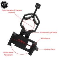 Universal ll Phone Adapter Clip Mount Binocular Monocular Spotting Scope Telescope Phone Holder Support Eyepie black