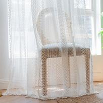 Boho Nertas Užuolaida, Perregimos Nertos Nertos Rankų Darbo Kutai Langų Apdaila Vintažinė Kaimiška Bohemiška Sodybos Užuolaida Miegamajam W150xH100cm&Rod Pocket&1 panel white