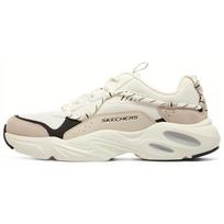 Skechers Stamina Airy 'Off White' Men's 237431-OFWT EU 42