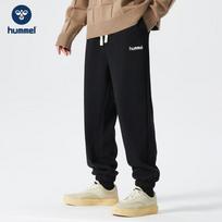 Hummel Unisex Embroidered Jogger Pants S juoda