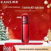 Han Shu Red Charm Waist Multi-Peptide Collagen Toning Lotion