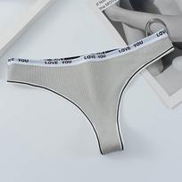 Women's Seamless Ribbed Cotton Thong with Letter Waistband – Comfortable, Breathable T-Back Panties Small pilka spalva