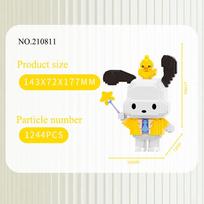 Sanrio Kuromi Dėžutė Anime Blokeliai Žaislai Deimantiniai Dalelės Mikro Mini Veiksmo Figūrėlė Pasidaryk pats Vaikų Žaislai Gimtadienio Dovanos No box