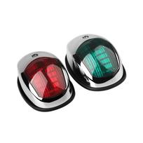 Yacht Navigation Light Waterproof LED Marine Sounding Light  Navigation Light Red and Green Marine Light 12V  24V  2 PCS sidabras