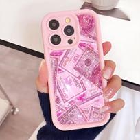iPhone 15/16/17 Pink Groove Sky Eye Phone Case iPhone 12 Pro Max rožinė