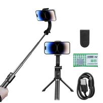AR Smart Anti-shake Phone Selfie Stick 360 Degree Rotating Single-axis Stabilizer Aluminum Alloy Tripod 5800mm Extended Length juoda