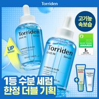 Torriden Dive-In Low Molecular Hyaluronic Acid Serum 50ml with Balanceful Serum 20ml and Moisture Sun 20ml (2-pack, 100ml total) Main Product 50ml + Refill 50ml Starting 06.14