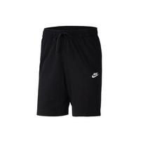 Nike Sportswear Club Šortai Juodi/Balti Vyriški Apatiniai BV2772-010 XL