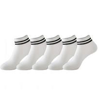 5 Pairs Grip Socks for Women, Non Slip Pilates Yoga Socks with Double Stripes Non Slip Socks for Workout, Ballet, Athletic Socks 35-39 balta