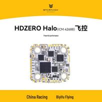 HDzero Halo H7 Racing Flight Controller (CN version)
