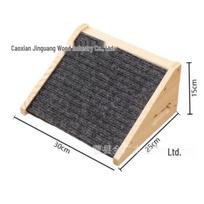 Solid Wood Pet Ramp: Foldable, Non-Slip Ladder for Dogs - Ideal for Climbing onto Sofas and Beds New Zealand Pine, No MDF