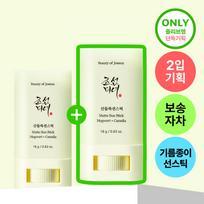 BEAUTY OF JOSEON Artemisia Sun Stick 18g