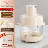 Automatic Meat Grinder & Food Processor: Household Dough Mixer with Fully Automatic Kneading