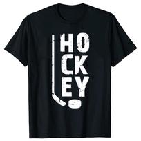 Funny Ice Hockey Player Gift Hockey Son Hockey Dad Graphic Tshirt Men Fashion Casual Tshirt 100 Cotton Loose Oversized T Shir... S įvairiaspalvis