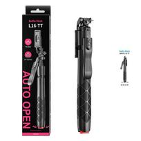 L16-TT 1.8M Umbrella Selfie Stick Tripod, 360° Rotatable, Foldable, All-In-One for Phone Live Streaming & Vlog L16 TT juoda