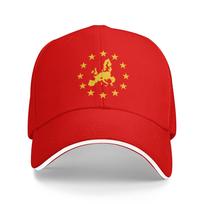 ES žvaigždės su narių žemėlapiu Saulė Kepuraitė su snapeliu Europos Sąjunga Vasara Gatvės stilius Trucker kepurė Moterims Bėgimas Kepuraitės su snapeliu One Size