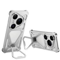 For Huawei Pura 80 70 Ultra / 80 Pro+ 70 Pro Frameless Bumper Stand Metal Aluminum Screw Shockproof Case Hollow Mobile Case Opp Bag&For Huawei Pura 80 Pro+ sidabras