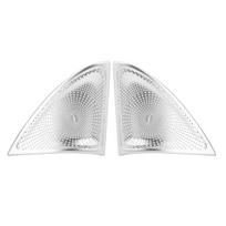 Pair of Car Door Audio Speaker Tweeter Decoration Cover for Mercedes Benz E Class W213 1617