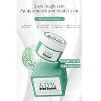 40% šlapalo pėdų kremas Pėdų kremas suskilusiems kulnams ir sausai odai Pėdų drėkiklis 150 ml One Size