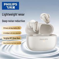 Philips TAT2569 Half-In-Ear True Wireless Bluetooth Earbuds