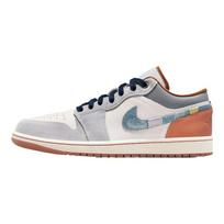 NIKE Air Jordan 1 Men's Low-Top Basketball Shoes FZ5042-041 XL white