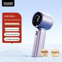 Sule F15 Handheld Portable Fan