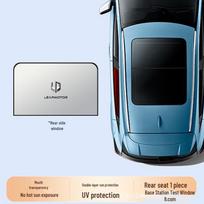 Leapmotor Car Sunshade Set: C10, C11, C16, T03, A10, LAFA5 Models - 5-Piece Windshield & Side Window Shades.