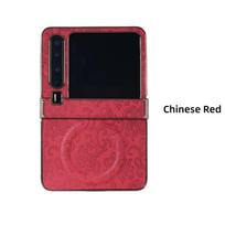 For Huawei Pura X electroplated magnetic dragon textured leather anti-fingerprint anti-drop folding phone case For Pura X