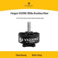 Fengyun VX2306C 1950kv Brushless FPV Drone Motor (CN version)