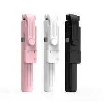 Adjustable Phone Tripod Stand Selfie Stick with LED Light Stainless Steel for Mobile Photography juoda