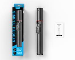 C21 Mini Foldable Telescopic Selfie Stick Tripod with Rotatable Head 1341mm Extendable Aluminum Alloy & ABS Phone Mount C21 juoda