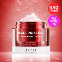 BIOHEAL BOH NAD Freeze Cell Glow Boost Cream 50ml