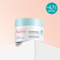 Avene Cleanance Aqua Cream-in-Gel Hydrating Cream 50ml