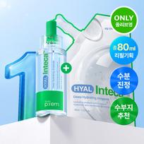 makeprem Hyal Inteca Moisture Ampoule 40ml 2-pack with refill