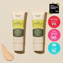 CKD Green Propolis All Cover UV Sun Cream 2-pack (40ml x 2)