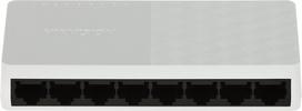 Hikvision 8 Ports Gigabit Ethernet Unmanaged Desktop Switch No PoE DS-3E0508D-O