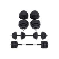 Hantelių rinkinys Songmics, 30kg