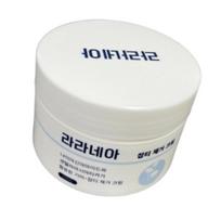 Renessia Nuruk Balm Tranexamic Acid 100% Spot & Pigmentation Cream – 100 g