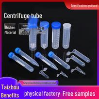 Plastic Centrifuge Test Tubes with Lids: 0.2ml, 0.5ml, 1.5ml, 2ml, 7ml, 15ml, 20ml, 50ml, 100ml 0.2ml (1000/pack)