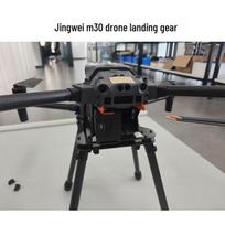 DJI Matrice 30 Series Landing Gear