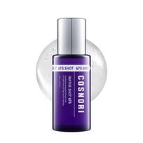 COSNORI PANTHE-SHOT 675 50ml 50ml