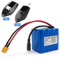 Akumuliatoriaus baterija masalinėms valtelėms V030 V080 Galingas Li-Ion 20Ah 20000Mah