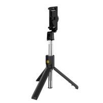 Mobile Phone Portable Selfie Stick Adjustable Selfie Stick Self-timer Pole Tripod Extendable Stick(Black) juoda