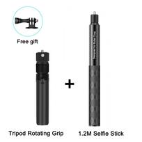 Invisible Selfie Stick for GoPro 13 12 11 10 9 8 Insta360 X5 X4 X3 X2 1/4  Extended Monopod Pole for Sports Camera Accessories C01S juoda